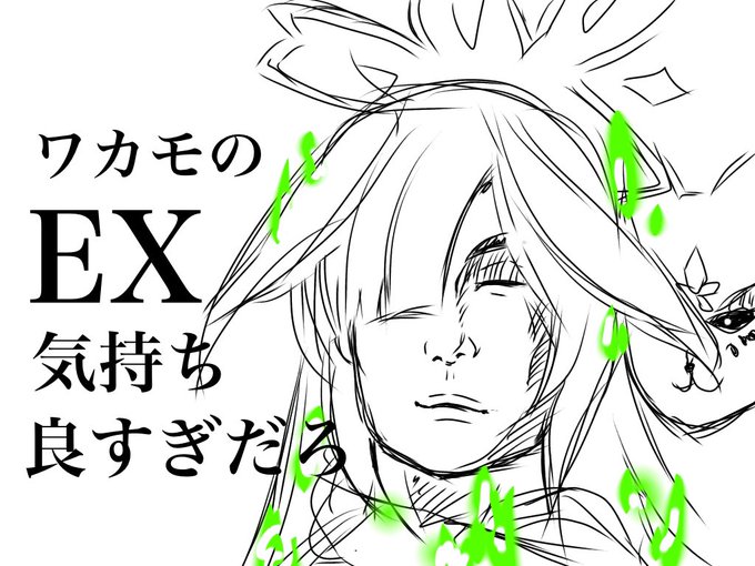 一撃すんのかよ
クソッタレ 