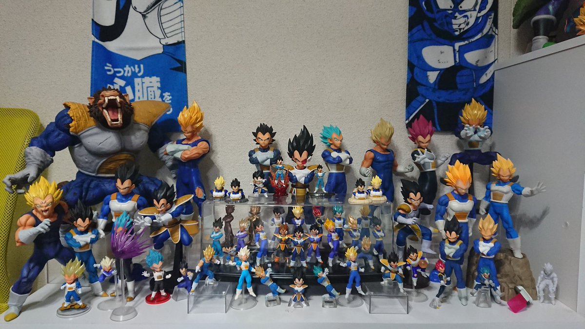 Vegeta Fans Club Vegetafansclub Twitter