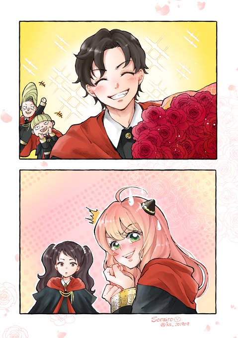100🌹love

#ダミアニャ
※成長if 