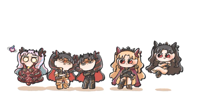 よし。 