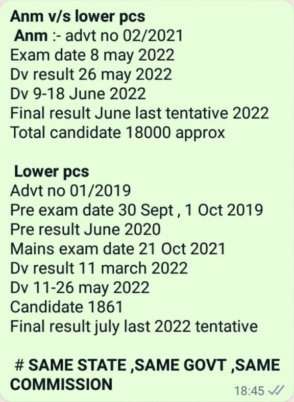 Aryavarman007's tweet photo. @brajeshpathakup @thisissanjubjp #Declare_LOWERPCS2019_FinalResult Honorable deputy CM sir please listen to us also, please declare lower pcs final result..aapki bahut kripa hogi 🙏🙏🙏🙏 https://t.co/9Q7E9PStyl