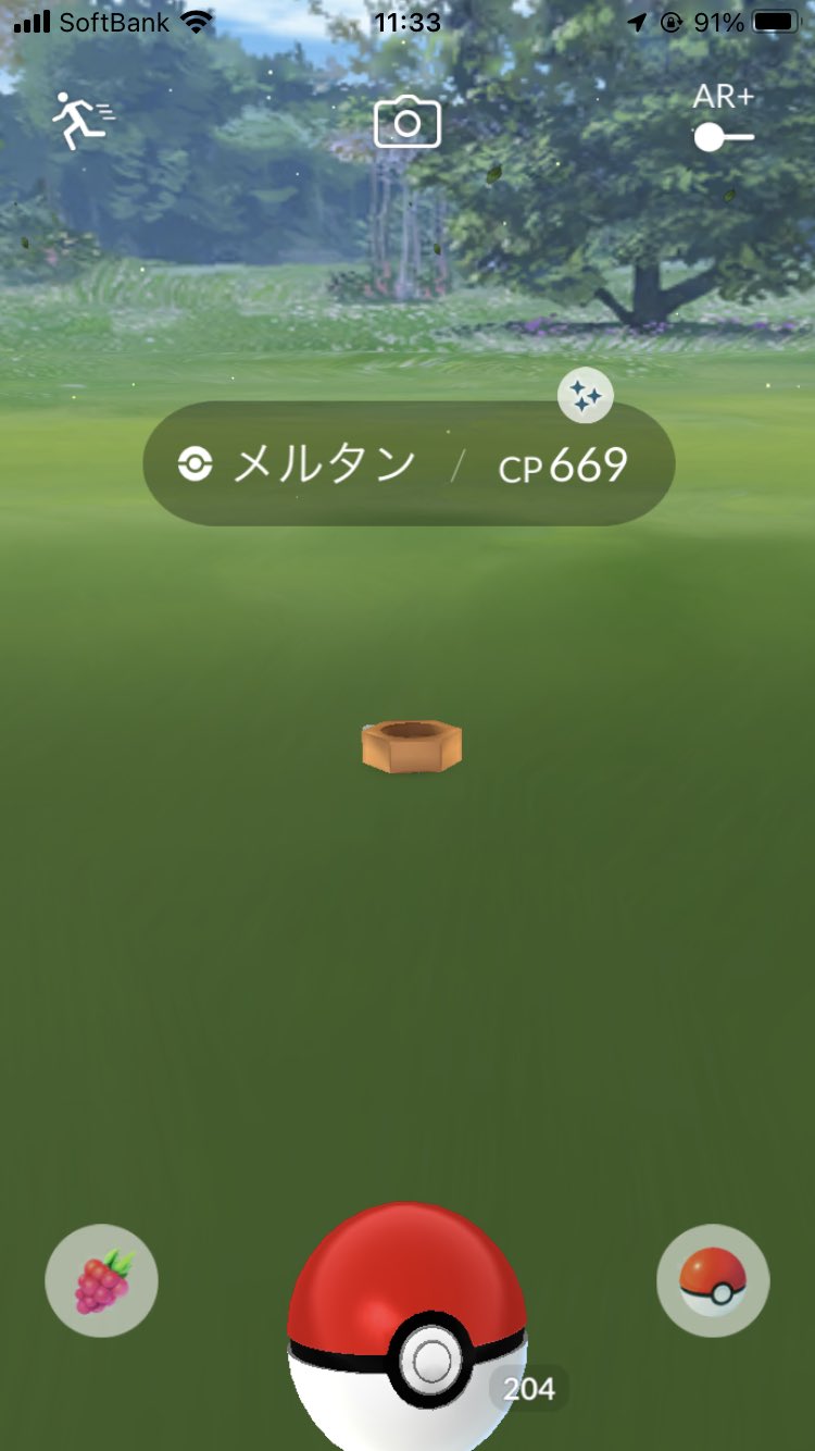 Dlhia28chrjfm
