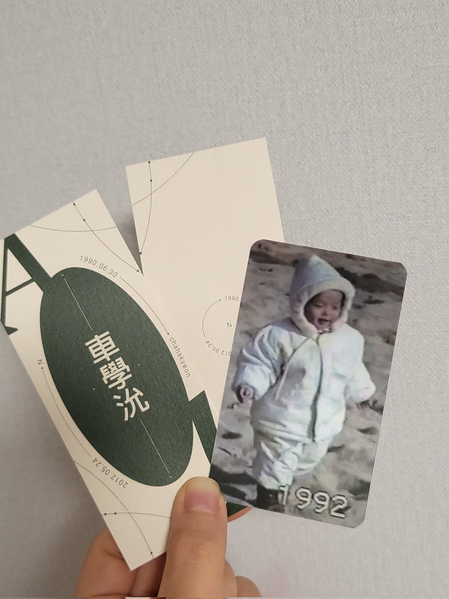 _199zero's tweet photo. 안녕하세요 내일 아차학연 낮공 전에 작게 나눔합니다..
🍀책갈피 1개+애기짜굔 렌티큘러 1개=1세트🍀
총 20세트 정도 준비해갑니다 아마도 예사홀 근처 스벅에서 할 듯 해요 저 낮에만 잇으니까 꼬옥 많이 받아가주시길..🥺자세한 시간이랑 위치는 낼 타래로 달게요♡ https://t.co/G3V4PAEYjp