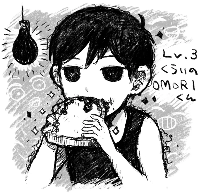 #OMORI はじめました🍞 