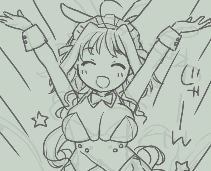 凶悪なおちちのキャロさん(‾▽‾)
#Skeb進捗 