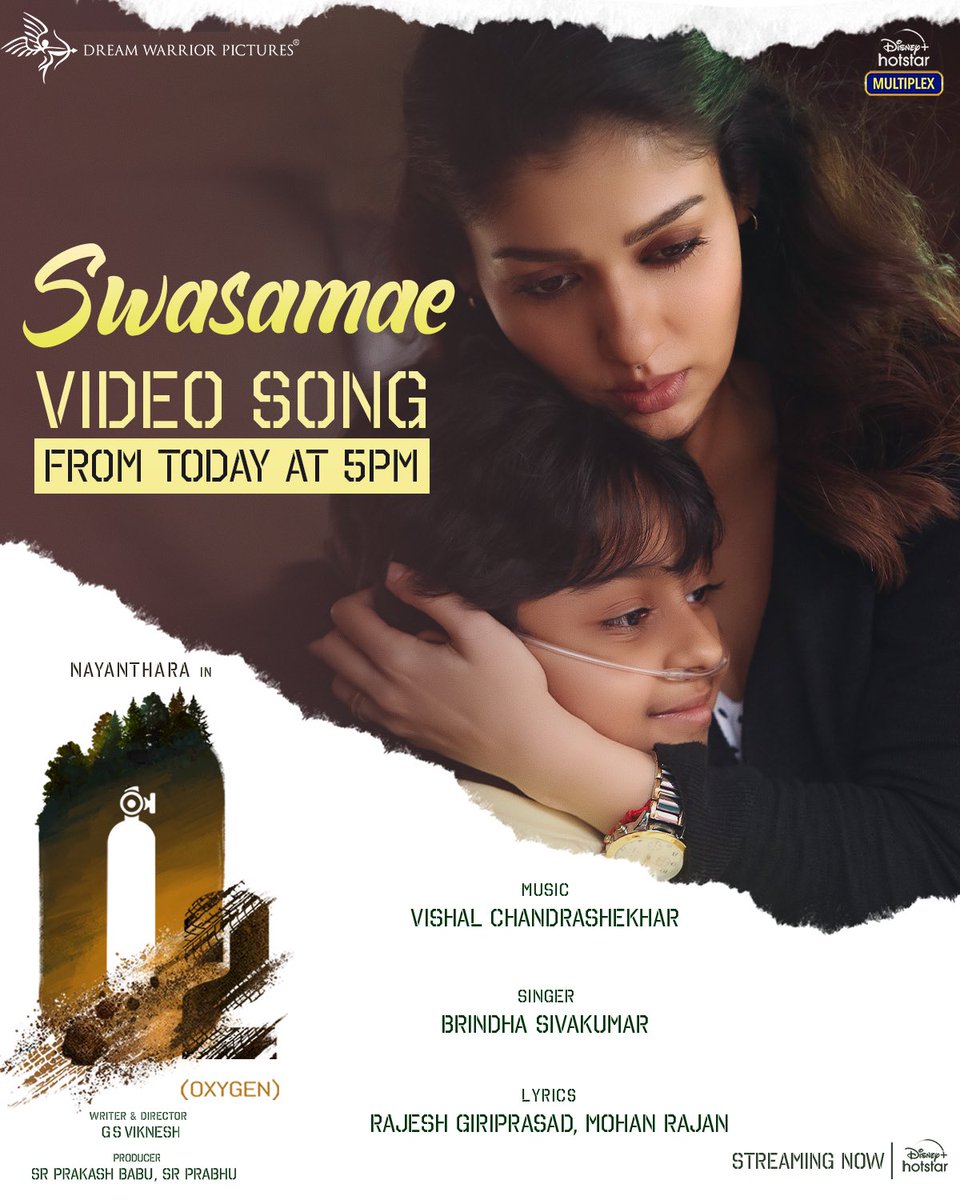 KannivediFilm's tweet photo. #Swasamae video song from today 5pm ! 

Stay Tuned: https://t.co/FsKrYPKkrh

#O2
#Nayanthara @GsViknesh  @brindhashiv @Composer_Vishal @prabhu_sr @DreamWarriorpic @disneyplusHSTam #O2TheFilm #O2onHotstar 
#O2StreamingNow https://t.co/batK1yVped