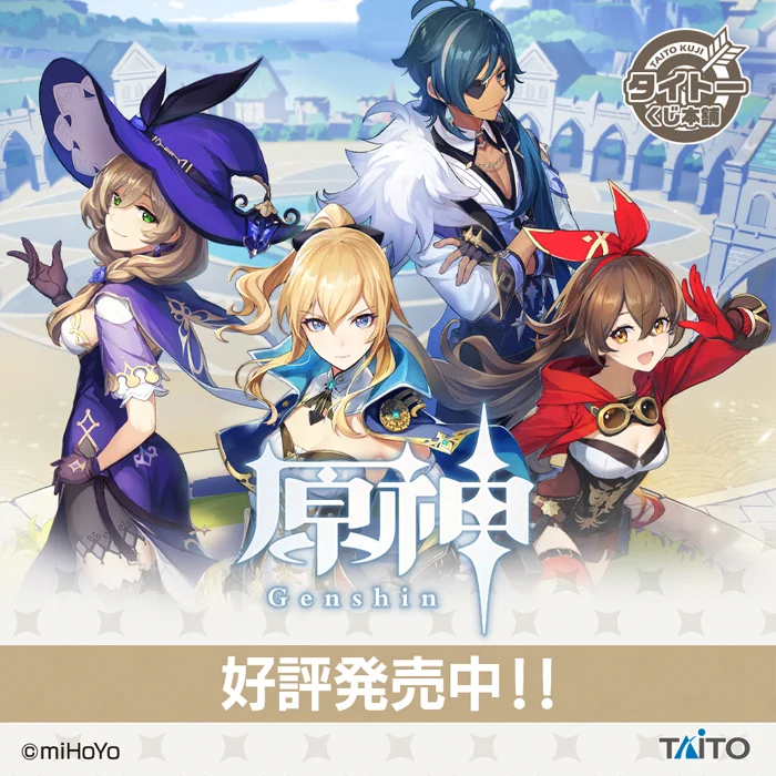 タイトートイズ on X: 