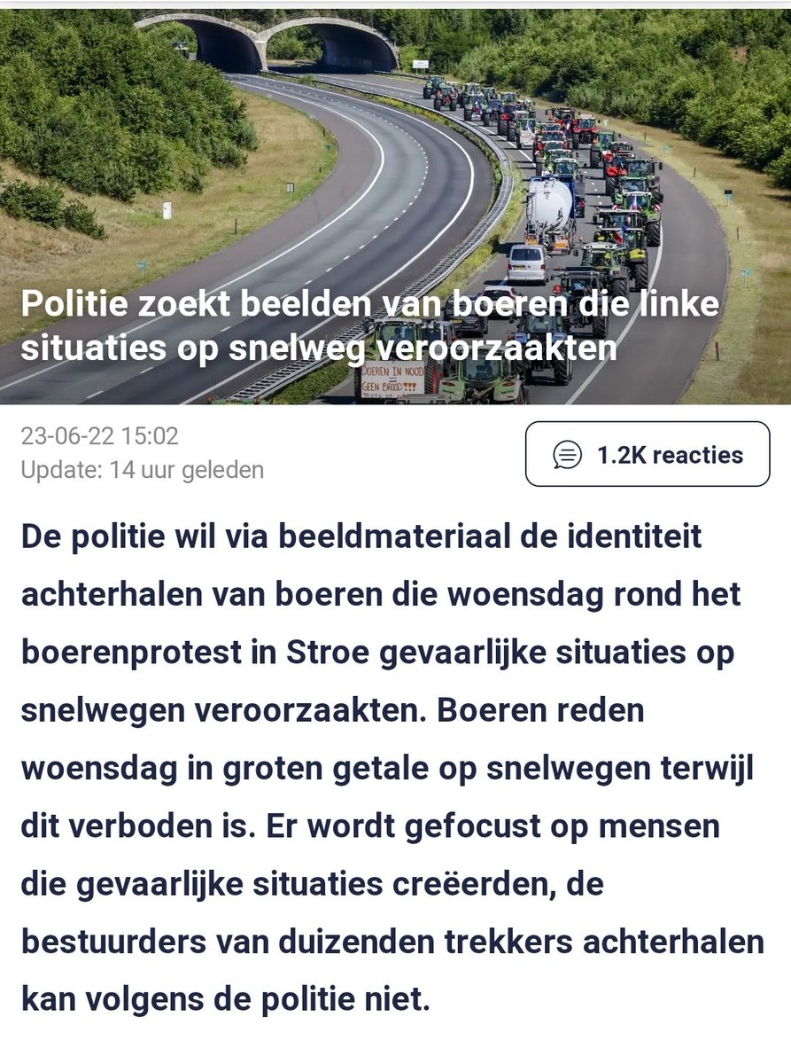 卄𝐎ù𝔰ε 𝐨𝔣 ℙｏє𝐌 _ tweet media