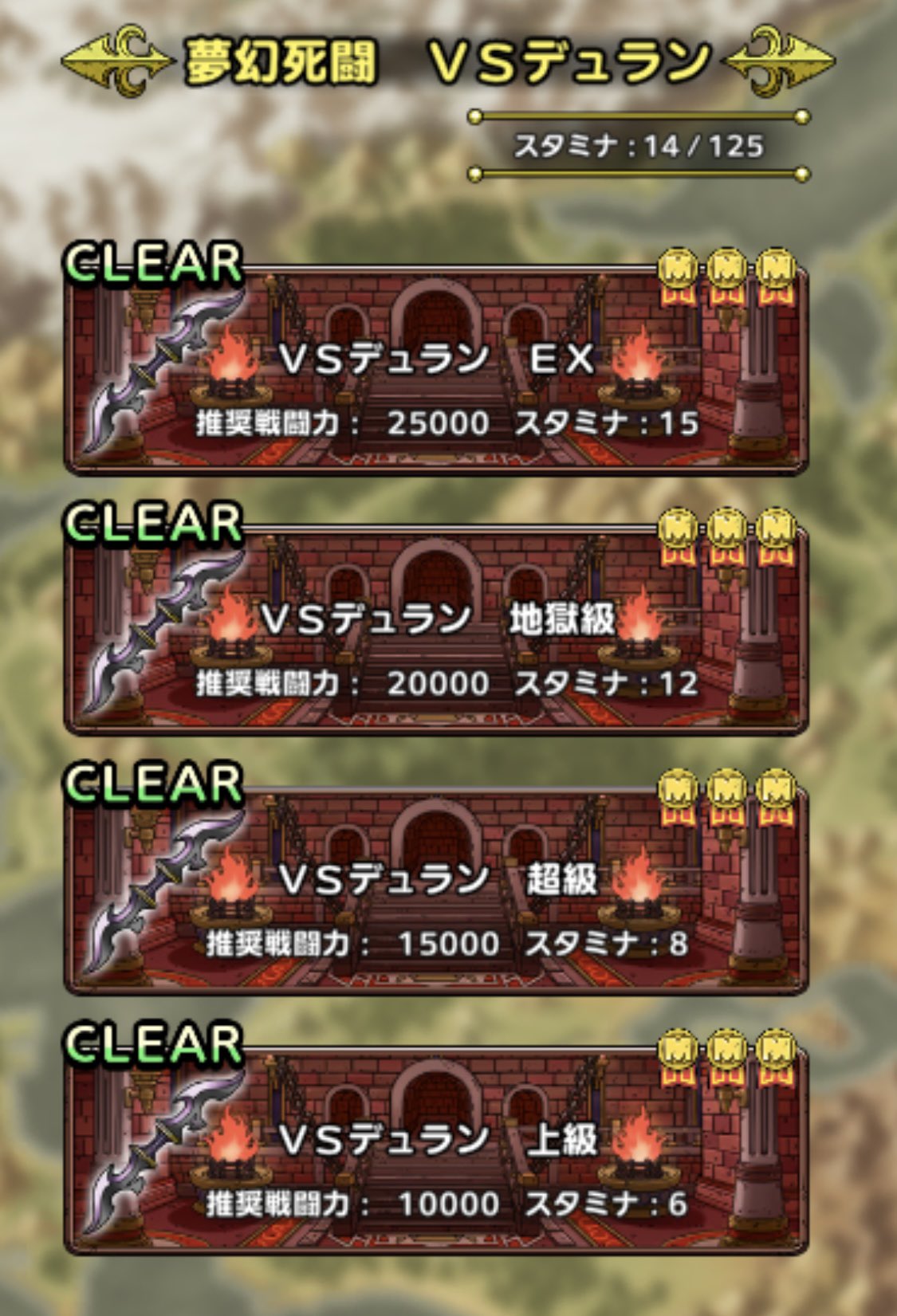 はかたreturns Returns Twitter