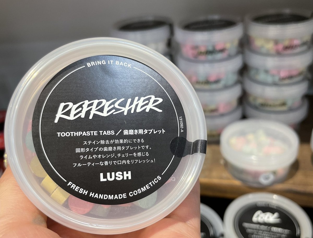 超人気新品 LUSH REFRESHER リフレッシャー 歯磨き用タブレット 固形タイプ