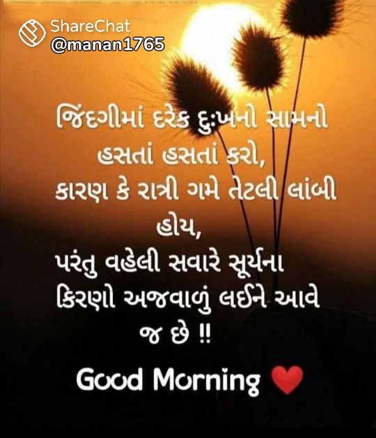mukesh_zapda's tweet photo. @Mai46056208 https://t.co/BAPMqIALzx