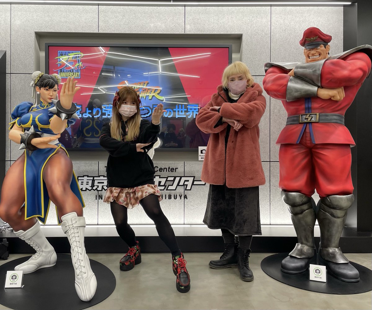 ストリートファイター展 北九州会場 全5種セット Amazon.co.jp: ストリートファイター展 北九州会場 全5種セット