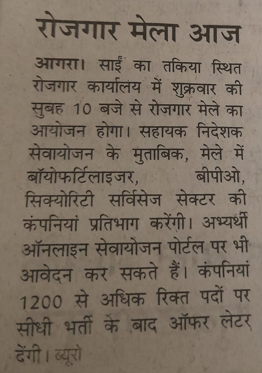 ADEAGUP (@adeagup) on Twitter photo 