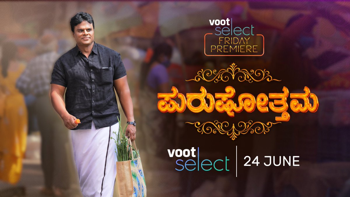 CinemaRareIN's tweet photo. Kannada film #Purushothama (2022) by #AmarnathSV, ft. #AVRavi #Apurva #HarishAV #AnkithaMurthy #Jai & #SharanPalled, now streaming on @VootSelect. https://t.co/45wZBl0Dmi