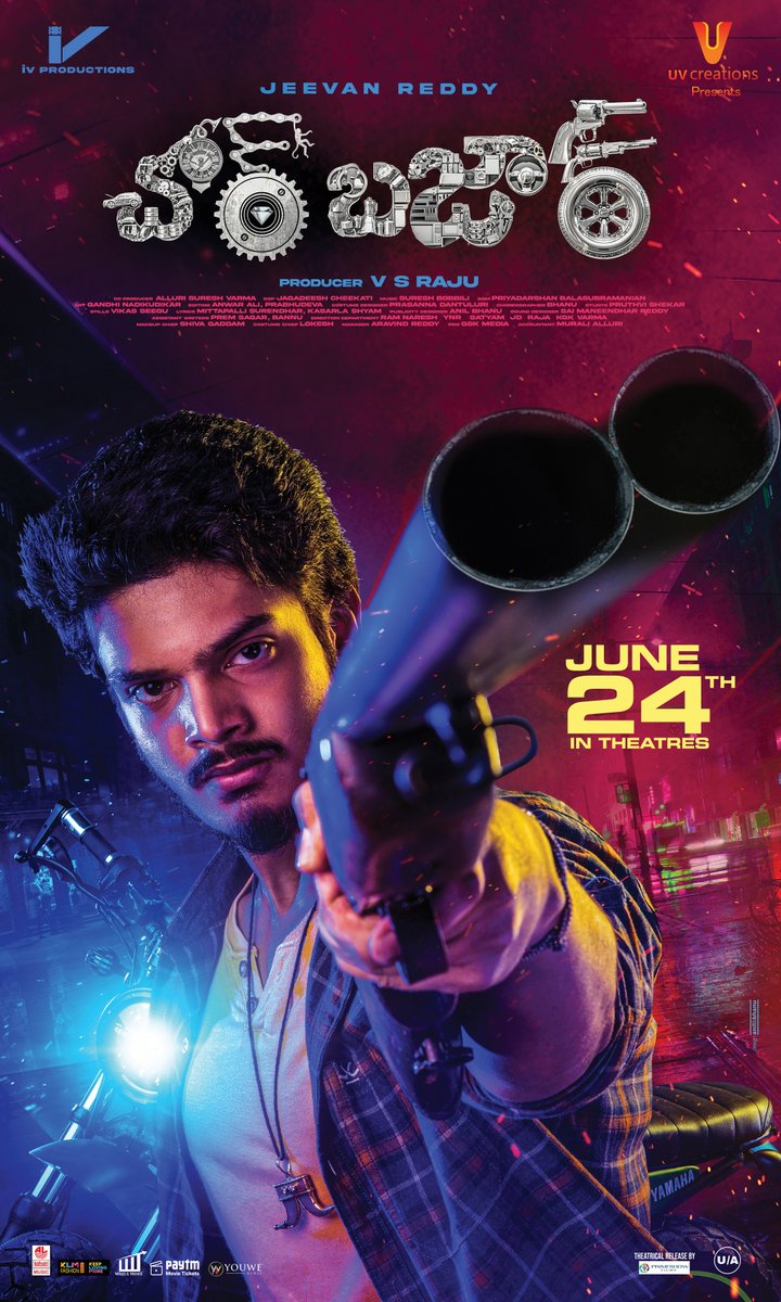 bnaveenkalyan1's tweet photo. #ChorBazaar Releasing today
Directed by @GeorgeReddyG1

poster design: @anilandbhanu 
photo shoot: @bnaveenkalyan1 

@ActorAkashPuri @gehna_sippy @IVProductions_
@sureshvarmaz @DopJagadeesh @sureshbobbili9
@UV_Creations #AkashPuri #GehnnaSippyy #IVProductions #VSRaju #UVCreations https://t.co/jAJCelgW8f