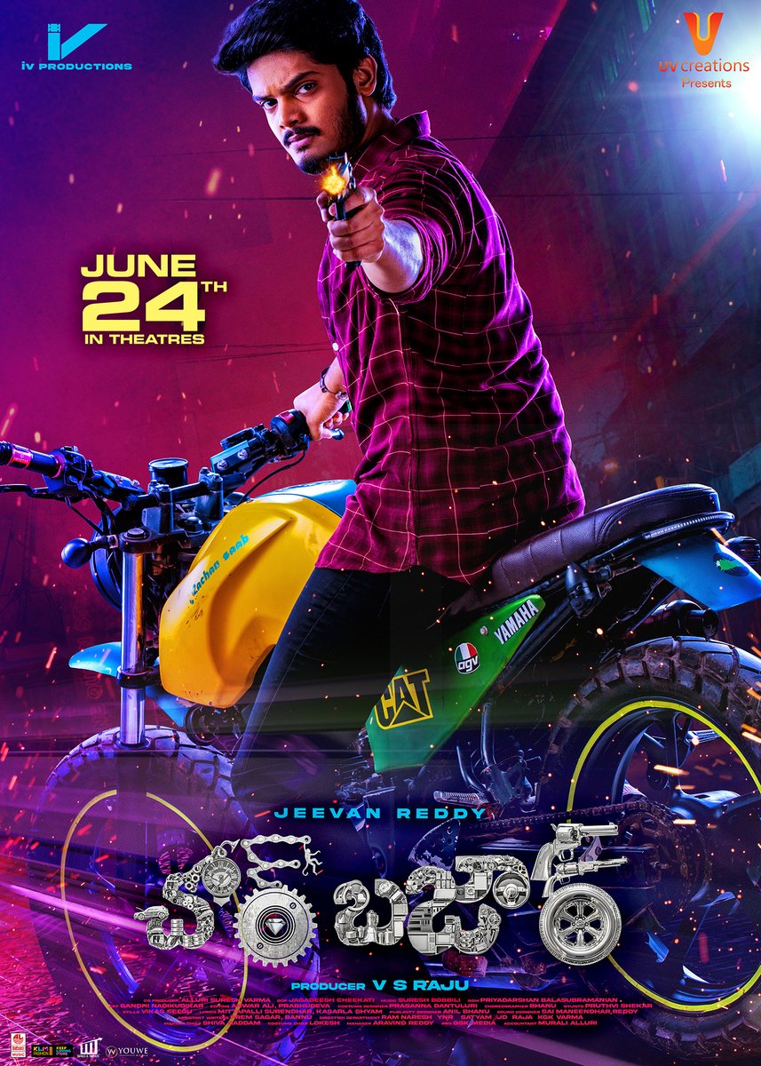 bnaveenkalyan1's tweet photo. #ChorBazaar Releasing today
Directed by @GeorgeReddyG1

poster design: @anilandbhanu 
photo shoot: @bnaveenkalyan1 

@ActorAkashPuri @gehna_sippy @IVProductions_
@sureshvarmaz @DopJagadeesh @sureshbobbili9
@UV_Creations #AkashPuri #GehnnaSippyy #IVProductions #VSRaju #UVCreations https://t.co/jAJCelgW8f