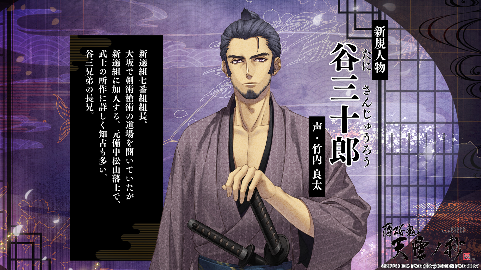 今人気の九鬼三郎の作品です写真１８枚ですF１０号です 今人気の九鬼三郎の作品です写真18枚ですF10号です 焦げる