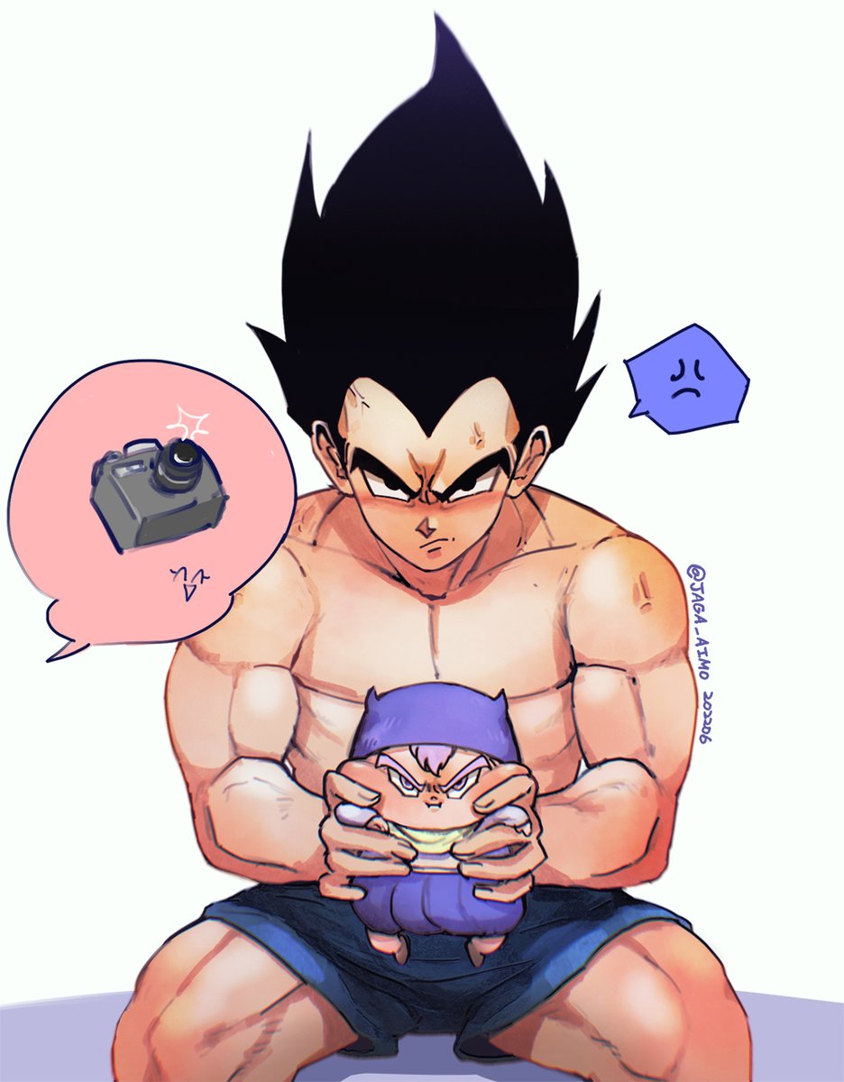 #DragonBall #ドラゴンボール