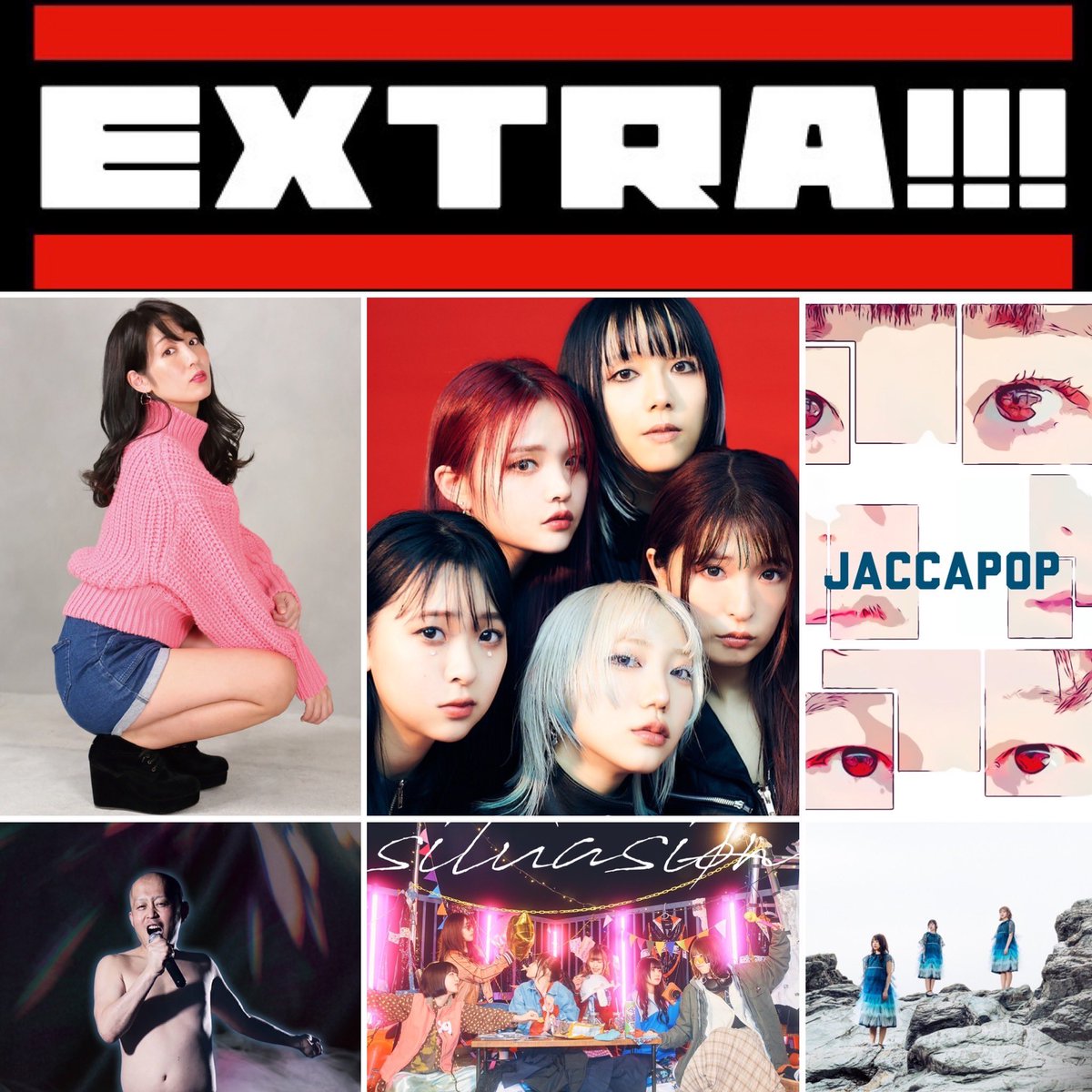 EXTRA_OFFICIAL's tweet photo. 前売は本日深夜6/25 1:00までの発売！損はさせません！

EXTRA!!! supported ギュウ農フェス
6/25(土)
OPEN/START 17:00/17:30
前売¥3,500+1D/当日¥4,000+1D
新宿ロフト
出演 JaccaPoP / Saoriiiiii / PIGGS / クリトリック・リス / BLUEGOATS /situasion / DJ ギュウゾウ

https://t.co/mYUXT1KE1Q https://t.co/UZUA1iMym7