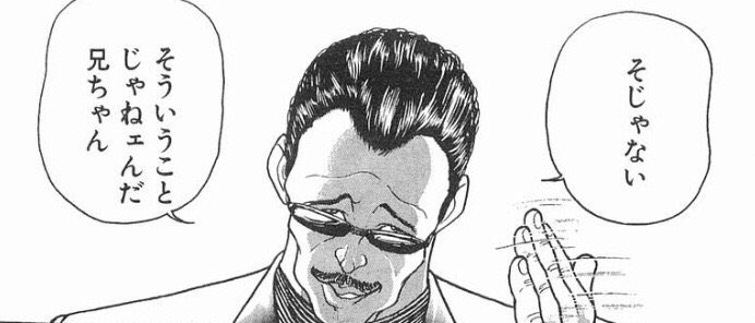 節電参加 2000円相当のP支給検討
#Yahooニュース
https://t.co/s9QtBWA6G6 