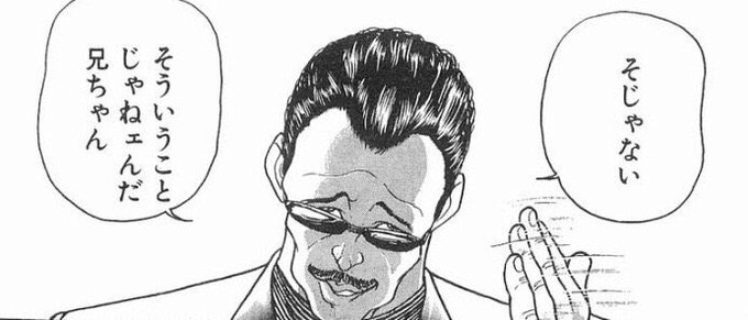 節電参加 2000円相当のP支給検討#Yahooニュース 