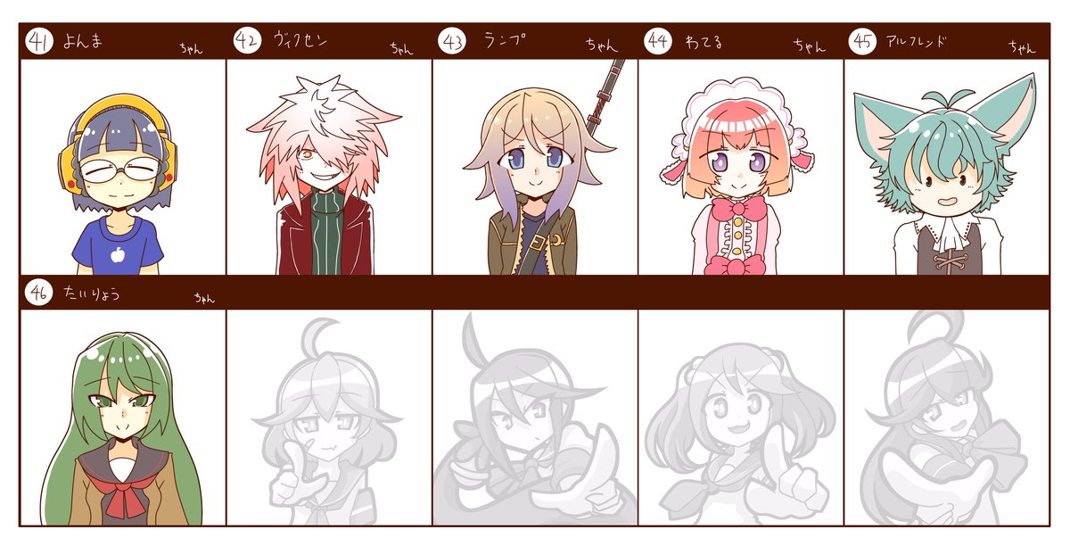 エクストラステージ第2弾!6人! https://t.co/bNEVAW7WBr 