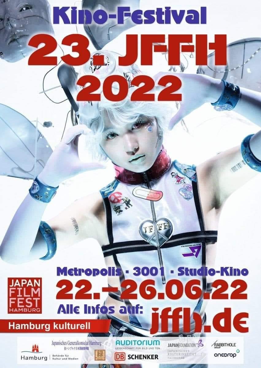 zhomo11's tweet photo. #JFFH2022

ハンブルク映画祭開催。
🇩🇪🍻🇯🇵

メイク/橋本申二
カメラマン/小松陽祐
造形＆ポスターデザイン／百武朋

#JFFH #filmfest #japan #hambu https://t.co/fojynkY4Z4