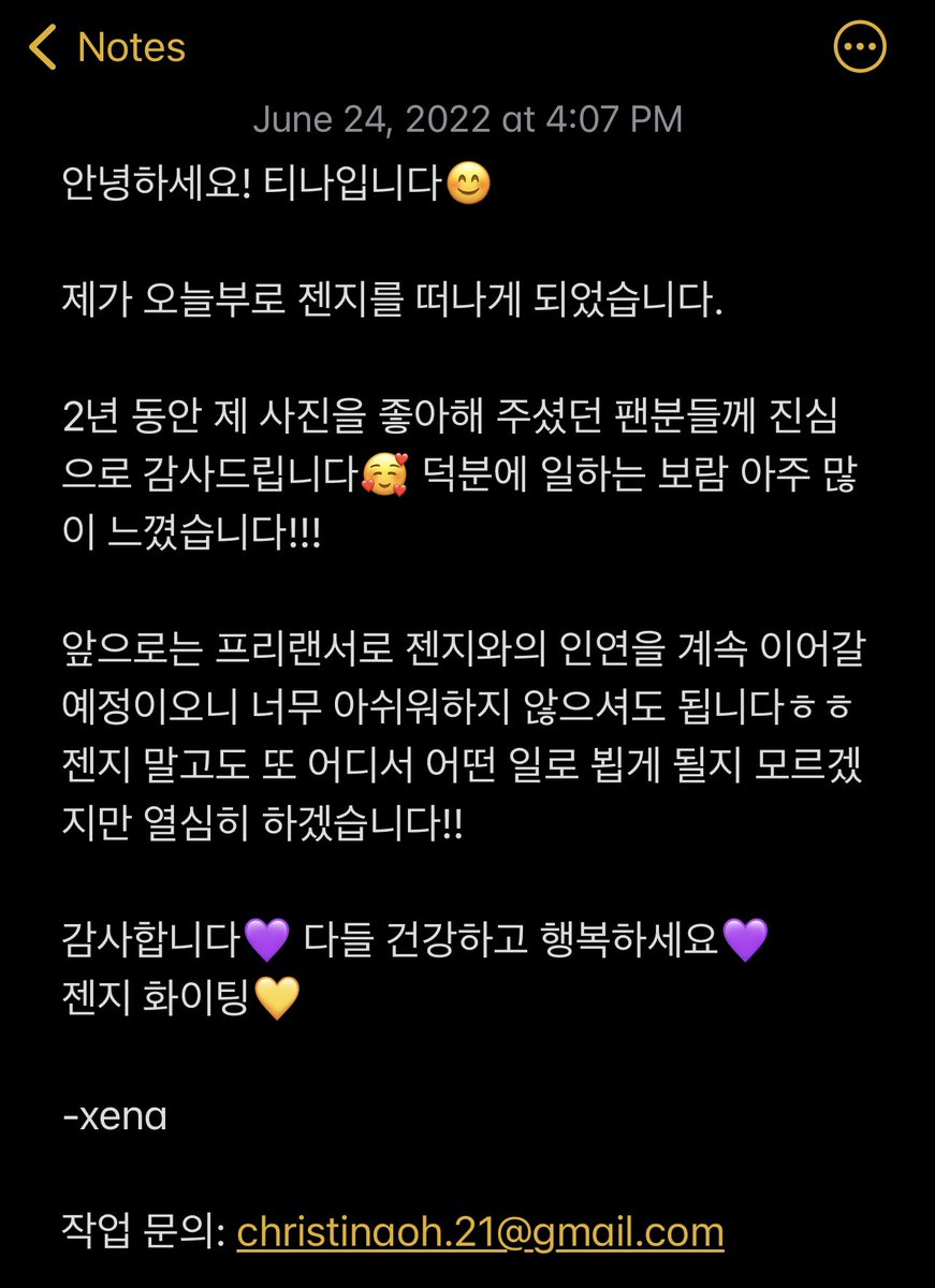 ☾ xena tweet media