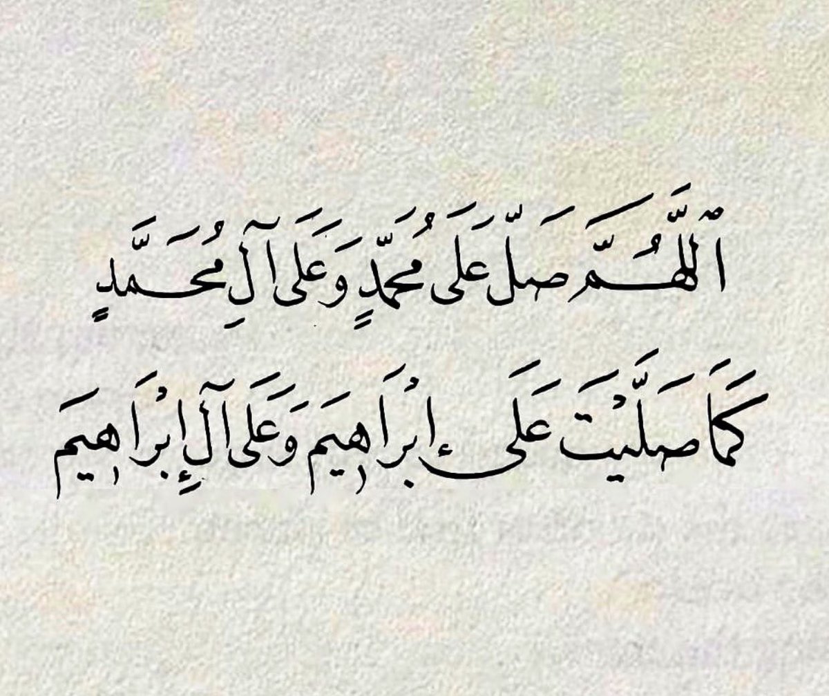 adlooofhetlar's tweet photo. #bbcqt #Messi𓃵 #monkeypox #الجمعةِ #صلوا_عليه_وسلموا_تسليما #عيد_الاضحى https://t.co/ammVIsXTcm