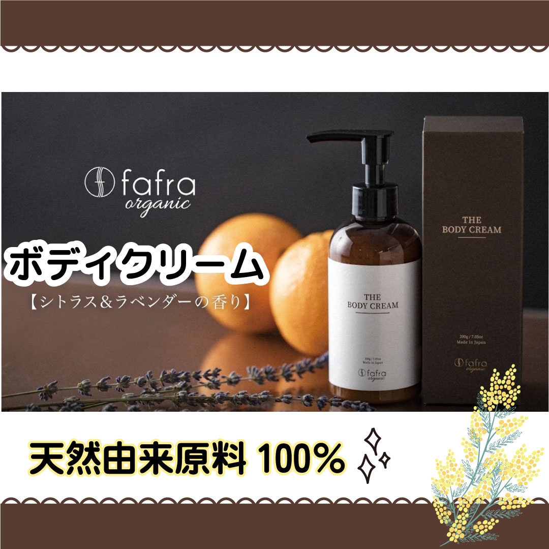 即完売❣️高濃度・高純度配合❣️短期集中‼️実感・リピ多数‼️ダイエットサプリメント✨