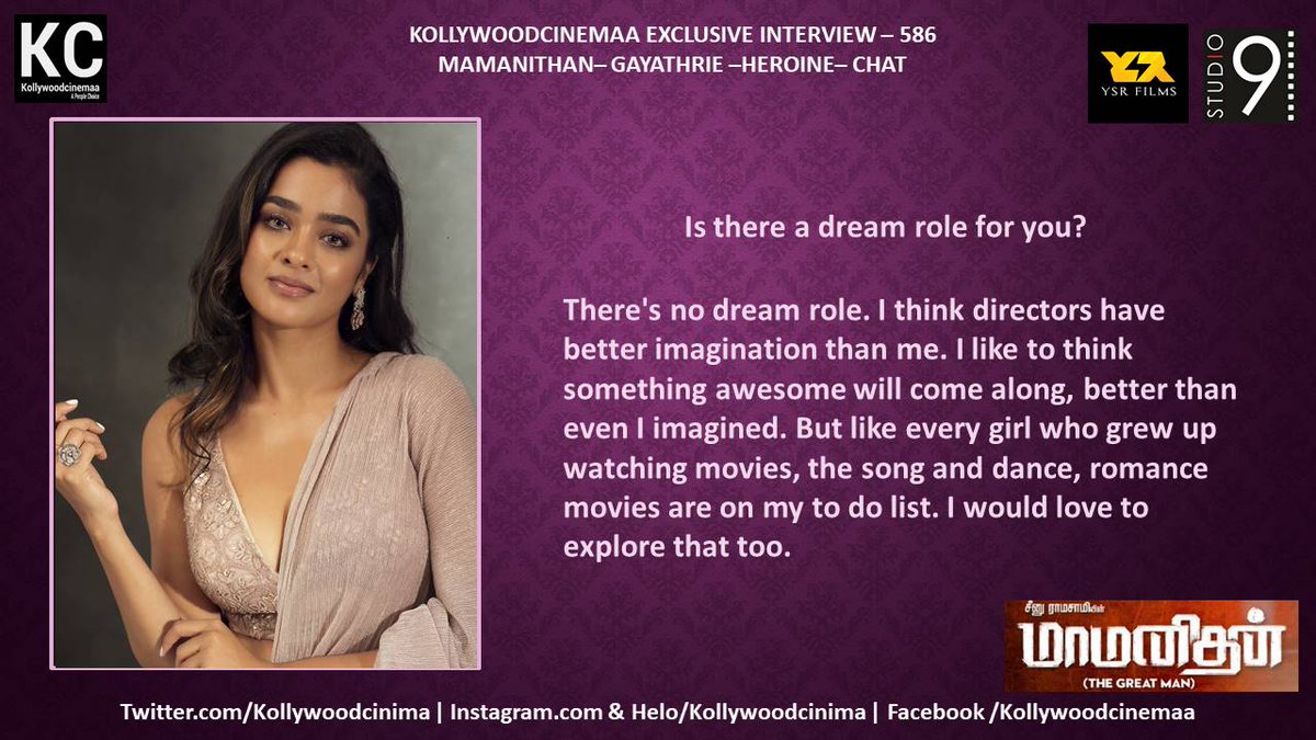 KollywoodCinima's tweet photo. Angel @SGayathrie Exclusive #KcInterview of #Maamanithan 02

#MaamanithanFromToday 

@ilaiyaraaja @thisisysr @VijaySethuOffl @studio9_suresh
@YSRfilms @shajichen @jewelmary5 @pavijaypoet @lyricistkaruna @mynnasukumar @sreekar_prasad @U1Records @DirRajshekar @CtcMediaboy https://t.co/reO4EWFYe9