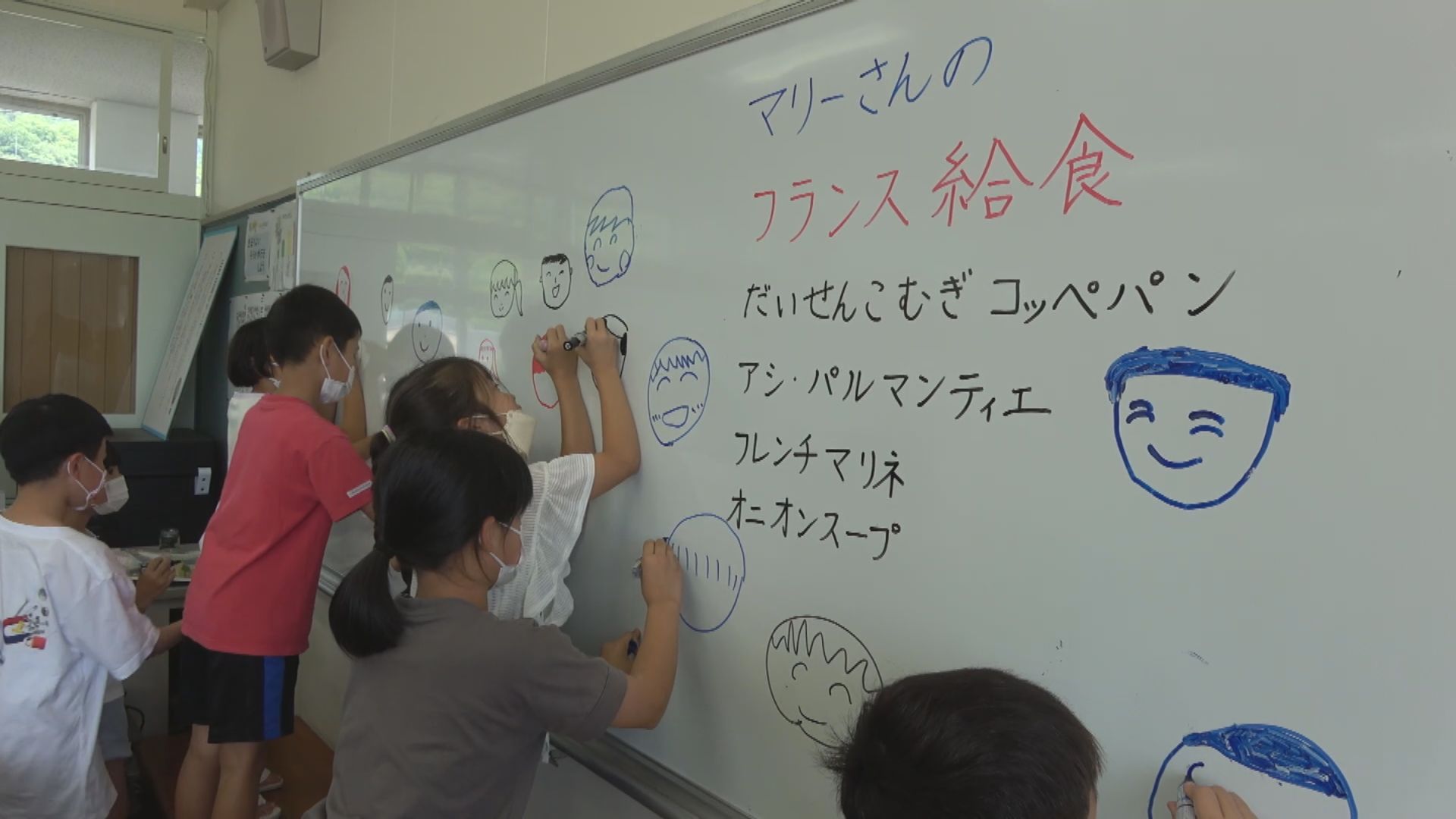 ピットくんのつぶやき 日本海ケーブルネットワーク地域情報チャンネル 今日２４日 金 午後７時からのまちネタでは 任期を終えたフランス出身の三朝町国際交流 員 アラン マリーさんとの別れを惜しむフ ランス料理の給食が町内の小中学校で振る舞