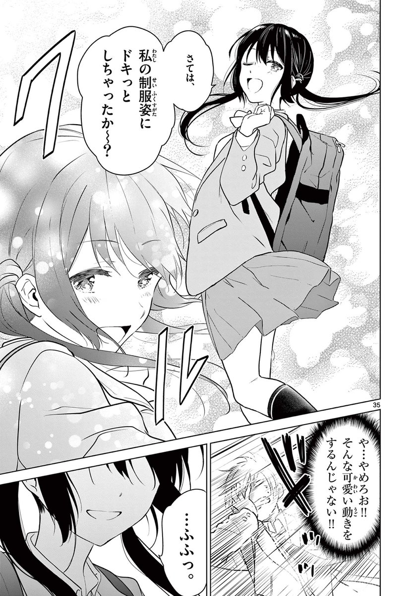 (9/15) 