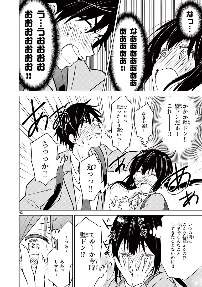 (11/15) 