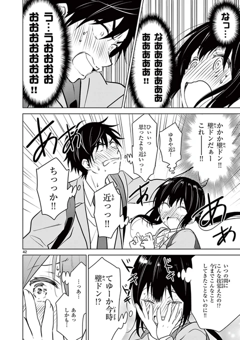 (11/15) 