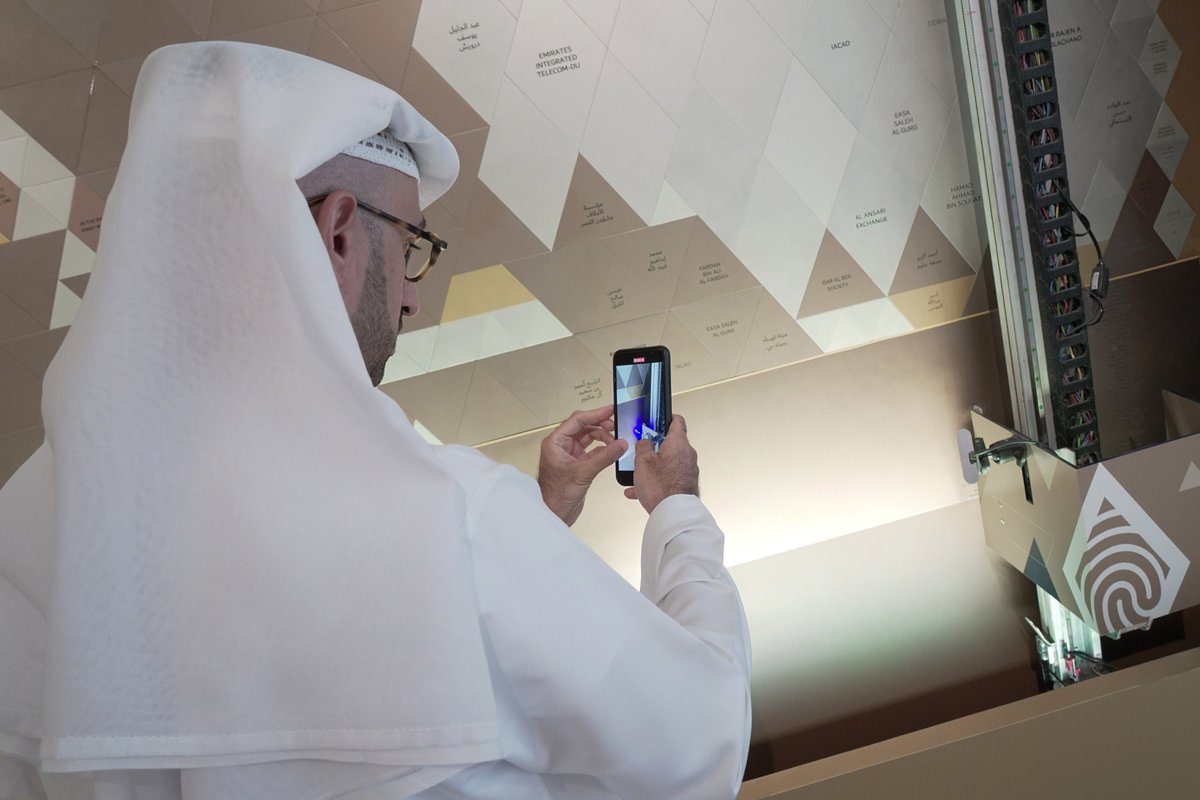 aljalilauae's tweet photo. كل الشكر لمكتب آيكلو لدعم #مؤسسة_الجليلة.
يسعدنا أن نحتفل بشراكتنا من خلال نقش اسم @ICLO على جدار المانحين #بصمة_راشد_بن_سعيد تكريماً مساهمتكم القيمة.
#شركاء_مؤسسة_الجليلة https://t.co/utqef4jxnf