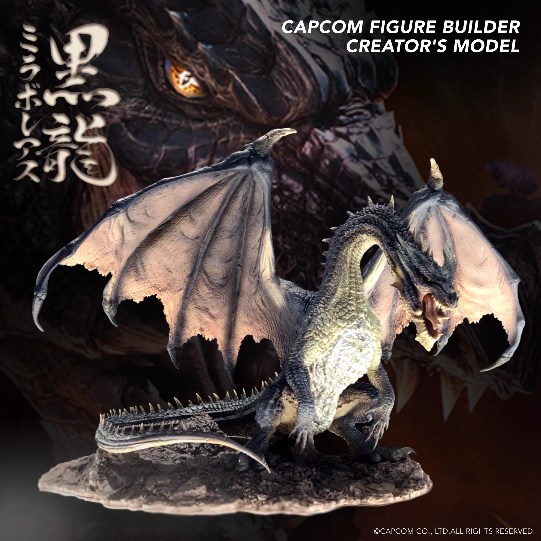 CAPCOM STORE (カプコンストア） on X: 