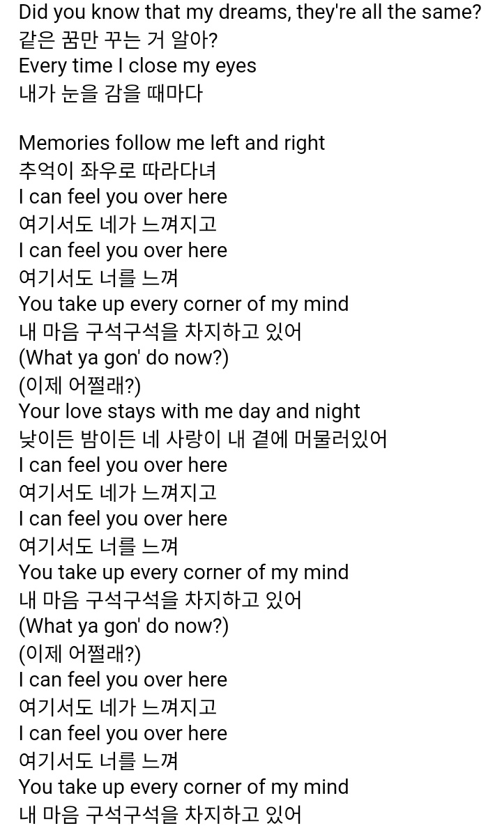 Charlie Puth ft. Jungkook - Left And Right 가사번역