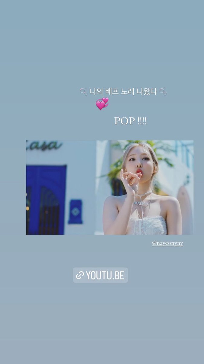 Cool25_801's tweet photo. 나연 예리 계속되길.. 💜💜 https://t.co/UfMmQDZAAd