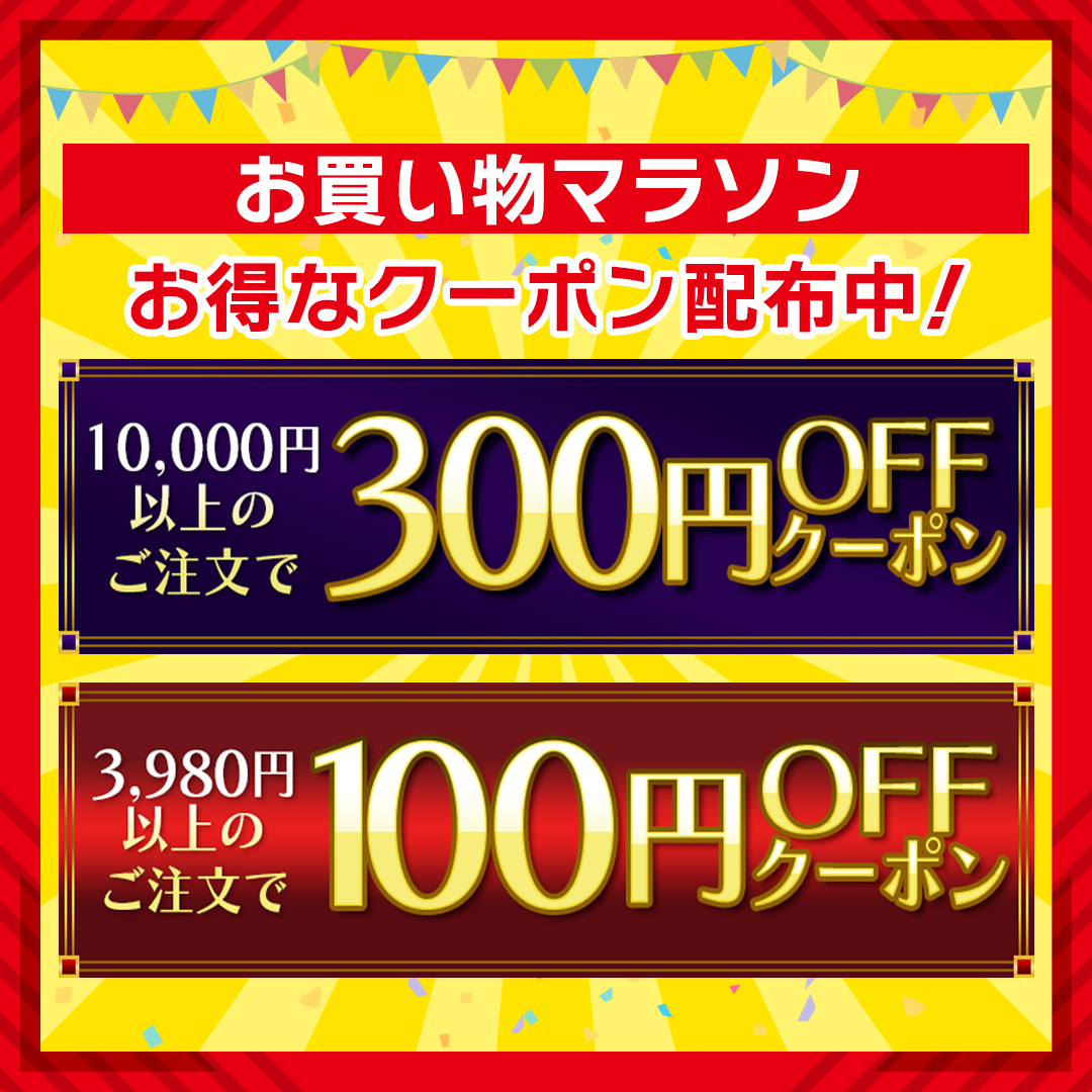 市場 リラインス:ランドリーパイプセット 伸縮式 22 リラインス φ19 R22T 960~1808mm メーカー直送 市場 リラインス:ランドリーパイプセット 伸縮式 22 リラインス φ19 R22T 960~1808mm メーカー直送