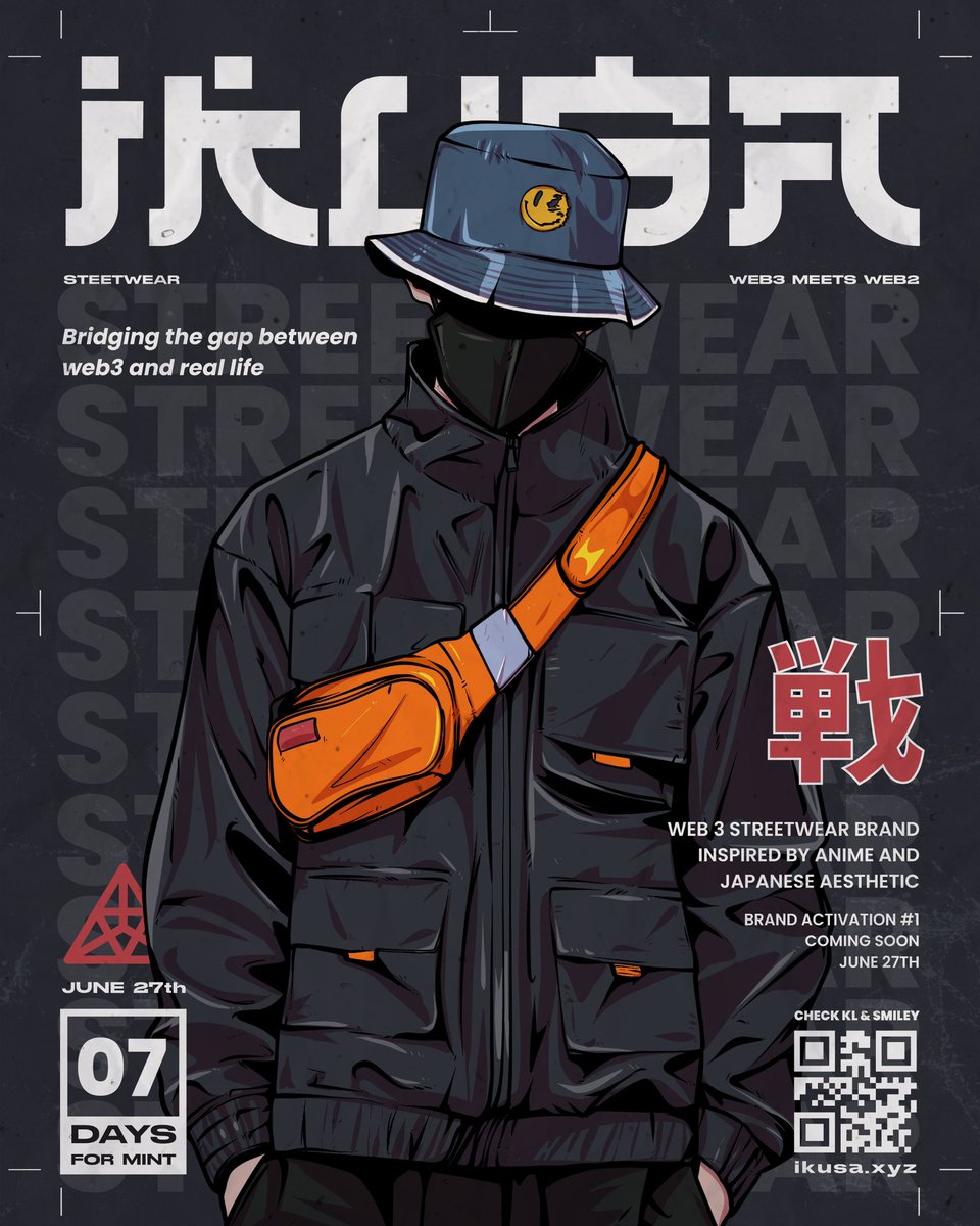 ⚡️ DOPE 🤝  Ikusa ⚡️

<a href="/IkusaNFT/">Ikusa 戦</a> x 3 WL
<a href="/DopeVoyage/">DOPE</a> x 3 WL

To enter :
1. Follow <a href="/IkusaNFT/">Ikusa 戦</a>, <a href="/DopeVoyage/">DOPE</a> &amp; @merlin_nft
2. RT, like and tag 3 friends!

⏳ 24 H ⏳ 

#NFT #NFTGiveaway