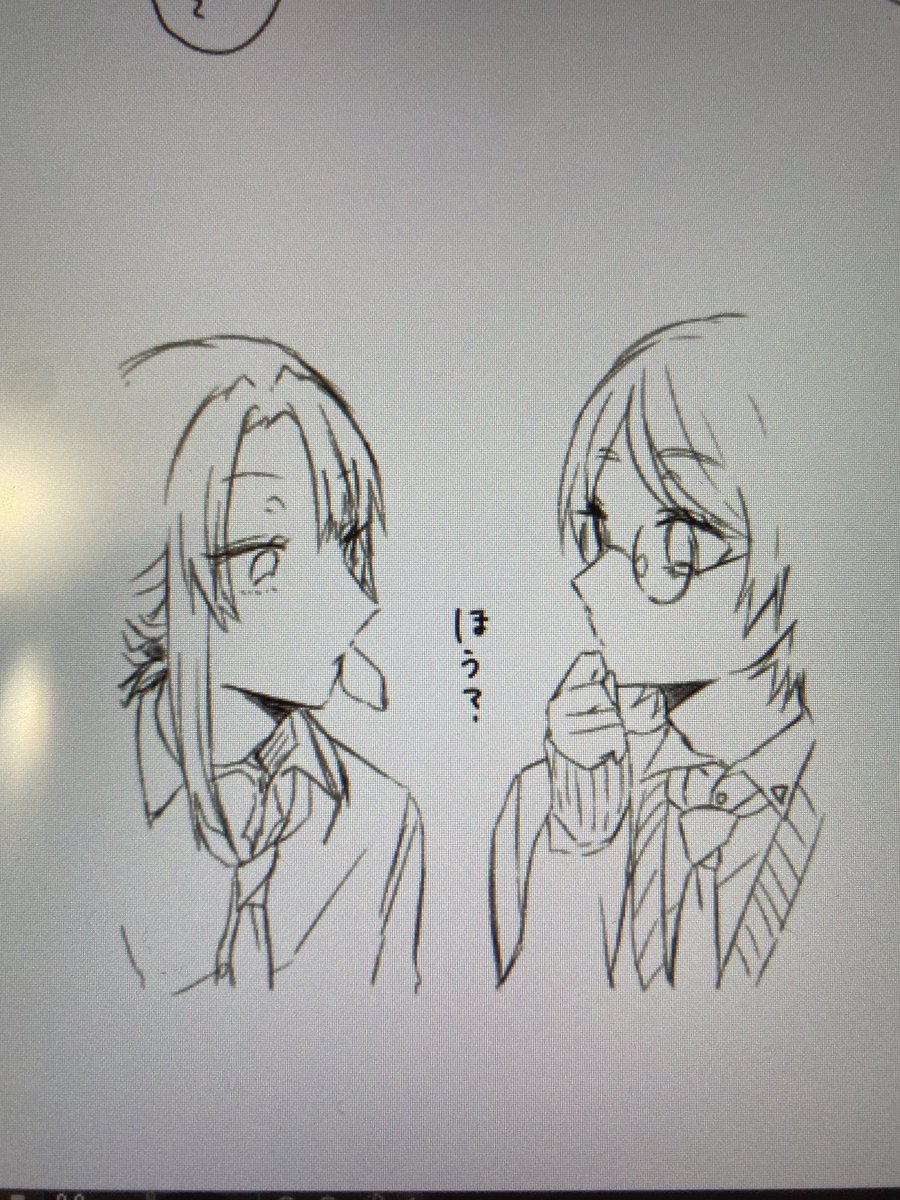 ここの園児組めちゃくちゃ上手く描けたので採用 