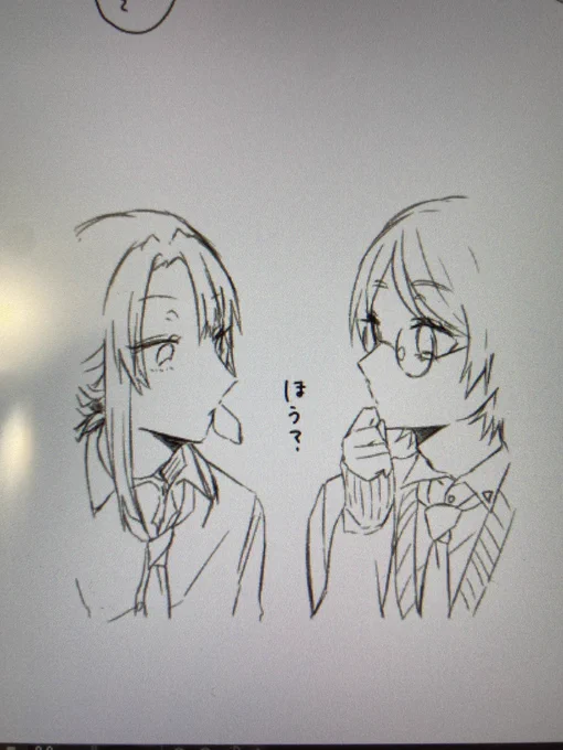 ここの園児組めちゃくちゃ上手く描けたので採用 
