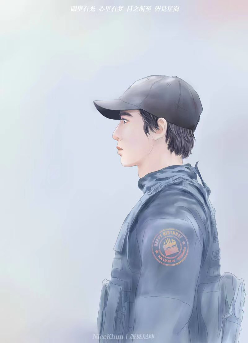 #닉쿤왕자님_생일축하해
#HAPPY_NK_DAY
#HappyKhunderfulDay