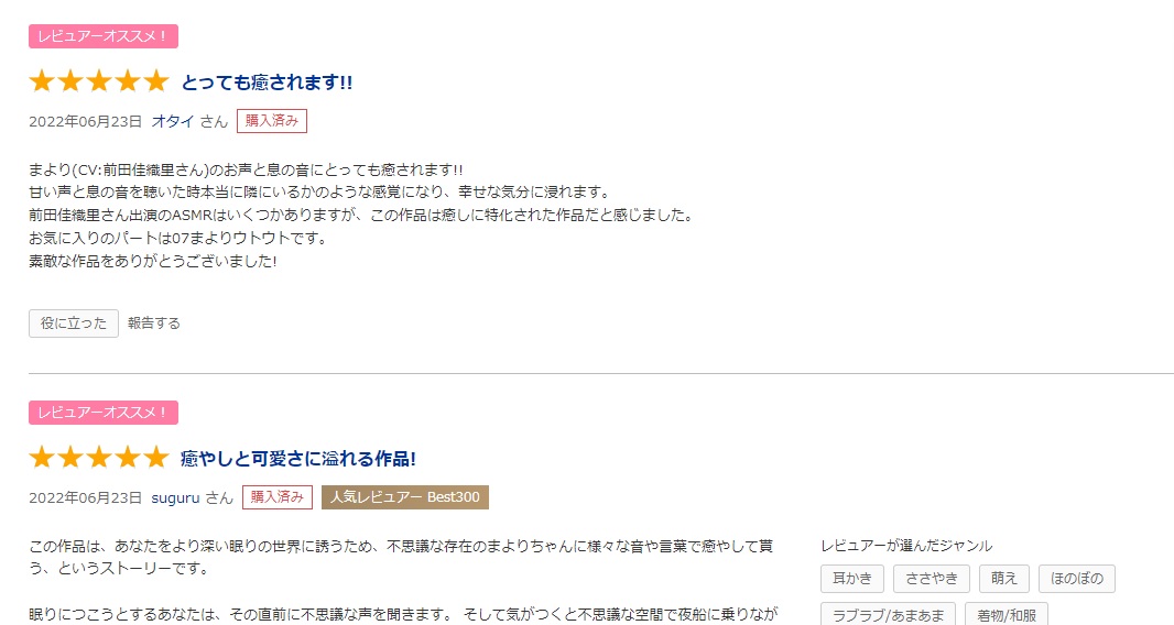 リヴィエール Twitter Search Twitter