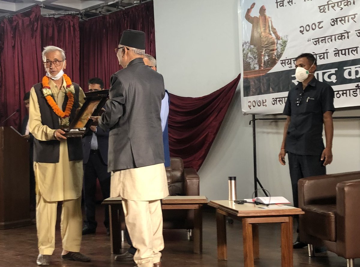 drbishnuhnepal's tweet photo. Continued1:
My Impressions: 1. appreciate #TPAMF proposal of celebrating #Asadh9 -the day of 1st pamphleting by #PrajaParishad against #RanaAutocracy in 1997VS as the #ParchaDiwas- for the dawn of democracy.

-#BIMSTEC #AsianCentury #ReachingTheUnreachableModel #ASEAN #TOI #NHK https://t.co/ZlagnaOrHt