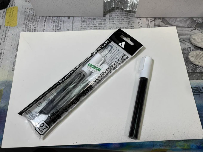 ホルベインアクリリックインクをマーカーに出来る容器。前から気になってたのを買ってみた。ペン先0.7mmにスーパーオペークの黒を入れてテストドローイング3枚。これはいい。自作の色も使えるし、耐光性のあるアクリルをどの色でもペンとして使えるのが素晴らしい。新しくドローイングツールに加えた 