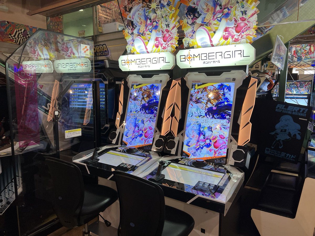 お知らせ】 高田馬場店 新規稼働紹介！ ボンバーガールを2台設置（1階