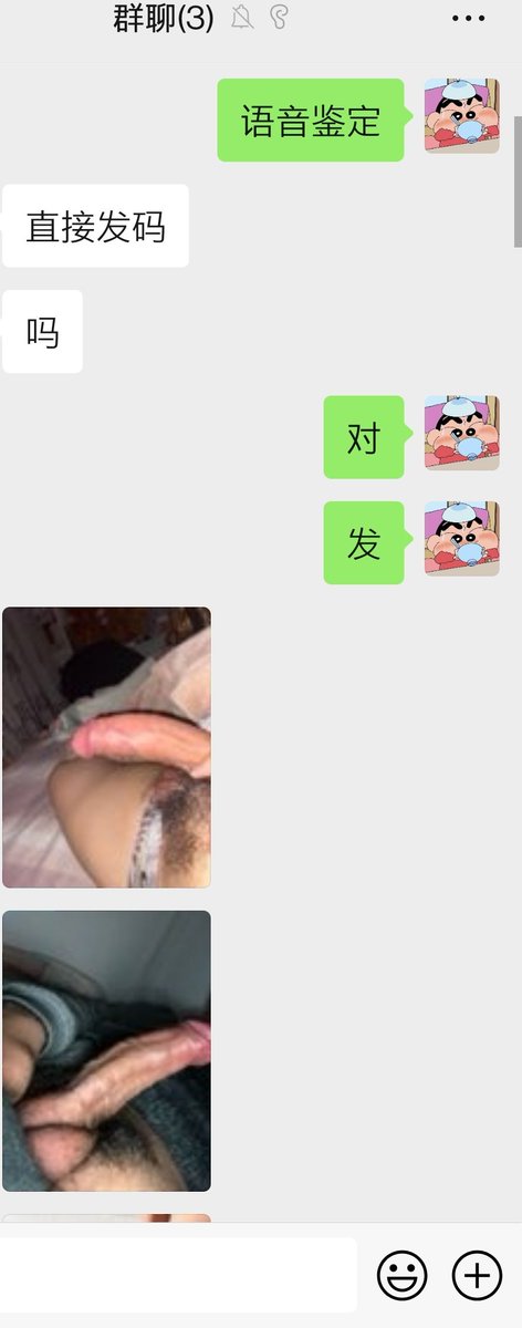 Yazhasisters's tweet photo. 现在就可以接单，想下单的哥哥可以加置顶的微信，现在加白天的，过了晚上10点加晚上的，全心全意为大家服务
#一对一 #萝莉 #御姐 #少女 #文爱 #语音 #调教 #ATM奴 #女S #女m #视频上新 #良心店铺 #低价活动 #超低价 #裸聊 #脱衣舞 #骚货 #学生妹 #线下 #妓女 #原味内内 #原味棉袜 #套图 #定制 https://t.co/3Hkc9P221w
