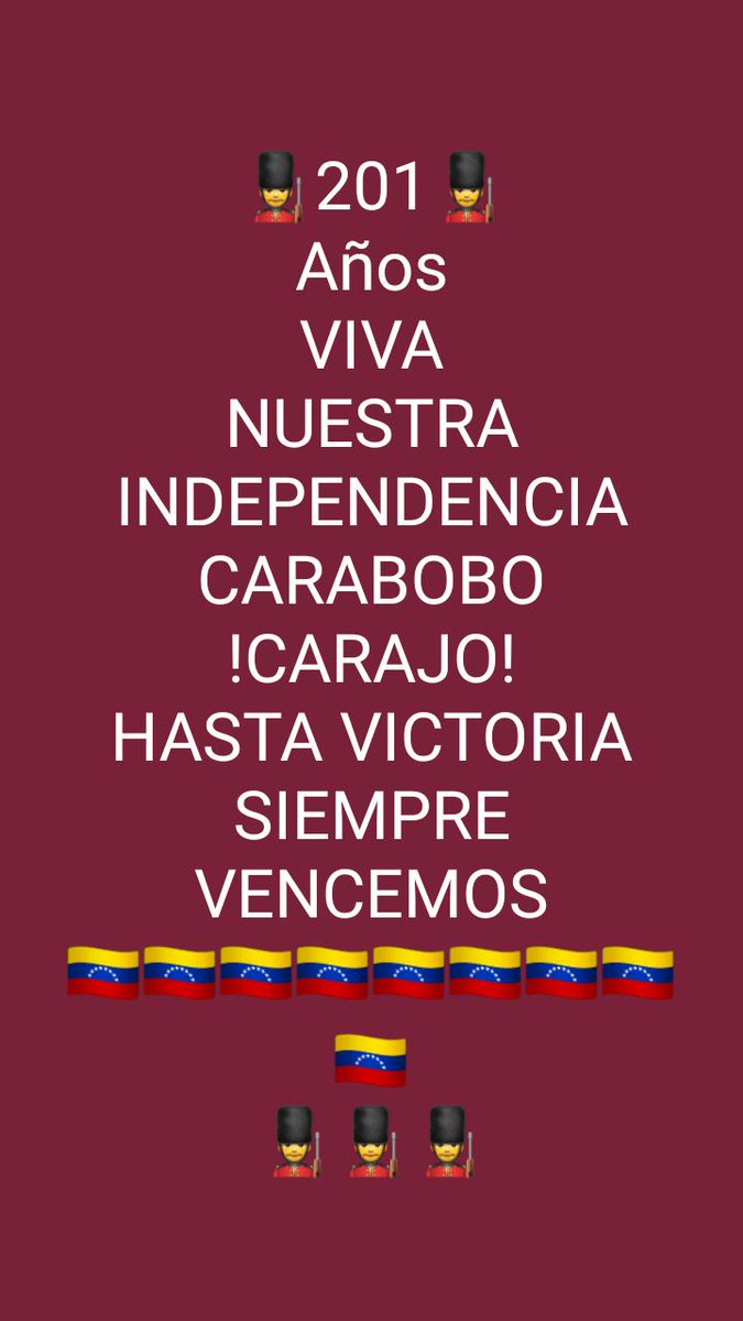 VENCEMOS...